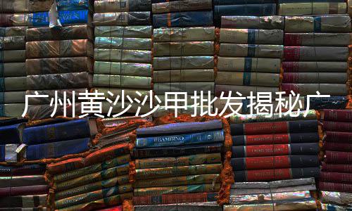 耒阳市石子价格、肥城回填石子价格、内蒙灰色石子价格、石子研磨设备价格