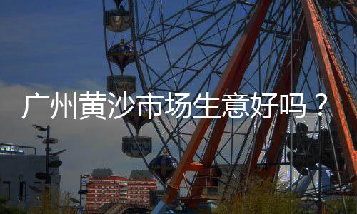 上海水泥路侧石批发、上海水泥砂浆出售价格、上海水泥九孔砖厂家地址、上海水泥公司袁总简介电话