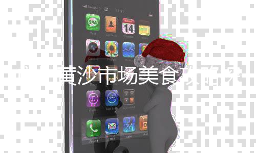 水泥圆模具批发、安徽通信水泥电杆批发厂、清远水泥围墙批发厂、泉州水泥仿木围栏批发