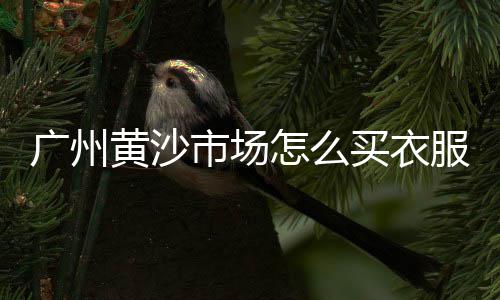 上海水泥电杆制作公司、上海水泥假山楼盘有哪些、上海水泥砖厂招工、寻上海水泥砖厂