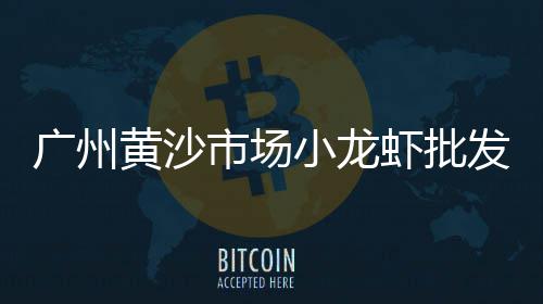 含山零售石子店在哪里、临淄敬仲石子零售店电话、石子零售多少钱一袋价格、辛口镇石子零售店在哪里