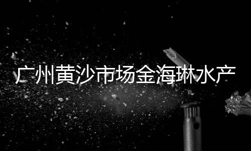 鄠邑水泥零售、批发及零售沙石料水泥、成都锦江区水泥零售、汇川零售水泥店地址