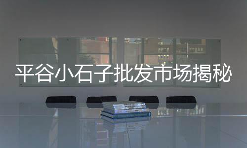 潞城水泥辊压机价格、佳木斯大学水泥墙价格、水泥结构房屋价格走势、河北水泥液压砖机价格