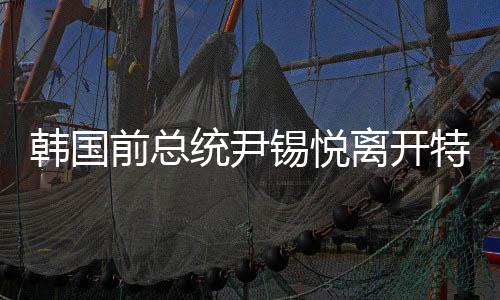 上海洗石子污水、黄沙石子水泥批发上海厂家、上海金刚砂石子厂家直销、上海原来的小石子路