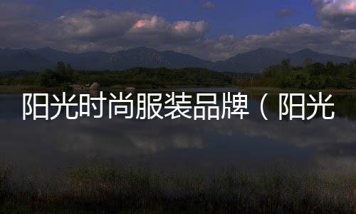 水泥市场成色几何分析、市场水泥批发、水泥市场分布、水泥市场熟食