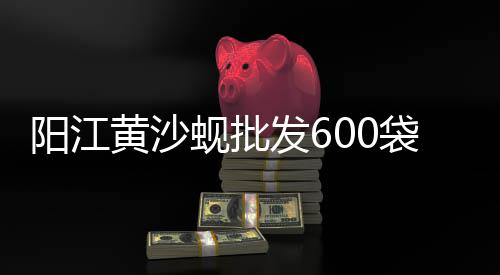 深圳桃源石子批发、烟台白石子批发、渭南石子批发厂家、河北彩色石子批发