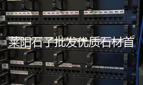 上海水泥罐房厂家有哪些、上海水泥黄沙建材供应商、上海水泥供应商名录查询、上海水泥车倒坑事件视频