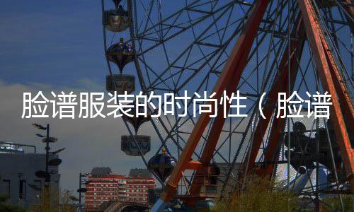 附近水泥黄沙批发零售、水泥黄沙批发零售泰州店、今年零售黄沙水泥赚钱吗、黄沙海鲜零售哪家好吃