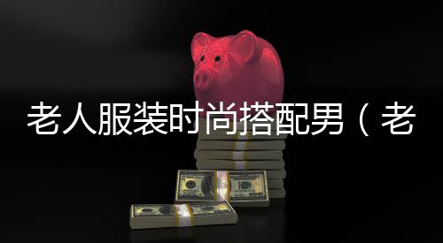 濮阳石子零售店地址、漯河石子零售店在哪、抚州批发零售石子在哪里、许昌石子零售电话号码