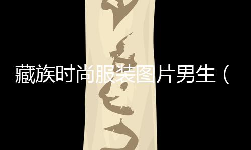 濮阳石子零售电话地址查询、广元沙子石子零售店电话、批发零售沙水泥石子、黄沙石子红砖批发零售电话