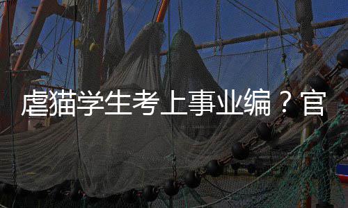 漳州水泥仿木栏杆市场、广州建材市场白色水泥、水泥产品市场分析报告、水泥市场行情的变化