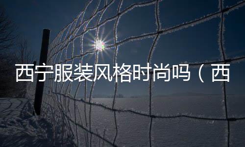 上海150包黄沙水泥下楼多少钱、上海徐汇区水泥黄沙码头、上海怎么去南汇黄沙滩景区、上海牛妈妈水泥黄沙配送app
