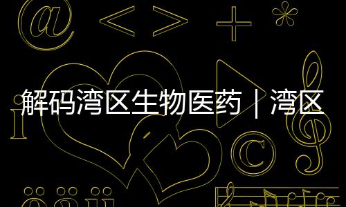 十堰水泥零售电话是多少、黄岛 水泥沙子批发零售、菏泽哪里有零售白水泥、盐城沙石水泥批发零售店