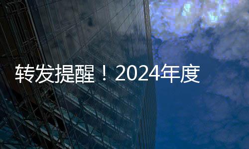 城阳石子原料市场地址查询、青州石子批发市场电话、秦皇岛夜光石子批发市场、武汉石子批发市场电话