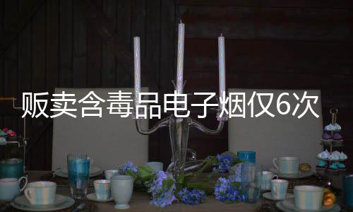 上海水泥黄沙石子送货、上海水泥制管机定制、上海水泥发泡板量大从优、上海水泥隔热椅厂家地址