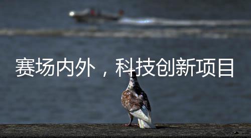 黄沙雪糕批发供应商电话、四川黄沙批发市场、黄沙谊园玩具批发市场、上海市黄沙水泥批发配送