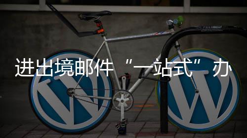 安阳县石子批发市场、惠州黑石子批发市场地址、西昌白石子批发市场地址、主城石子批发市场地址电话