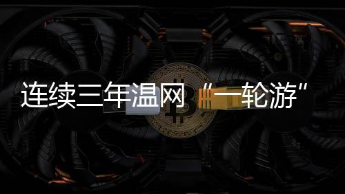 呼和浩特批发石子市场、颍东石子批发市场电话地址、468石子现市场价格、平顶山罐装石子批发市场
