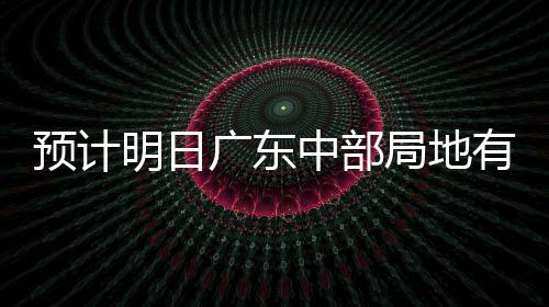 石子花盆批发市场在哪里、固镇石子建材市场、白石子市场价、嘉祥石子面对的市场