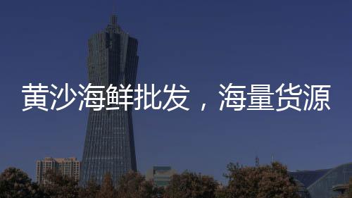 水泥批发深圳、浙江预制水泥化粪池批发、澳门水泥仿竹护栏批发、襄阳艺术微水泥现货批发