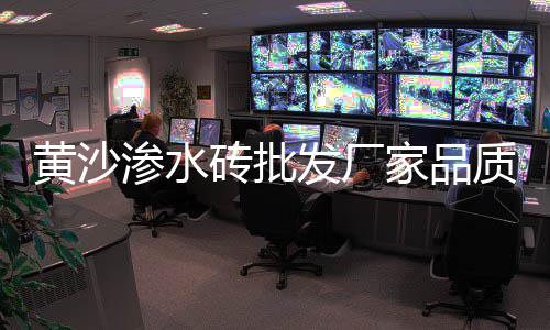 新疆水泥市场现状、乐观水泥市场、武乡水泥市场、水泥市场计划