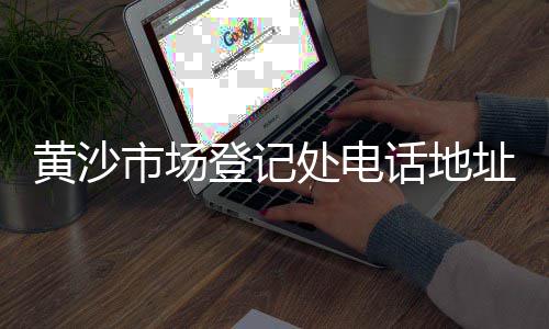 焦作花岗岩石子批发、招远矿石石子批发市场、房县水泥石子沙子批发、西安石子骨料批发市场