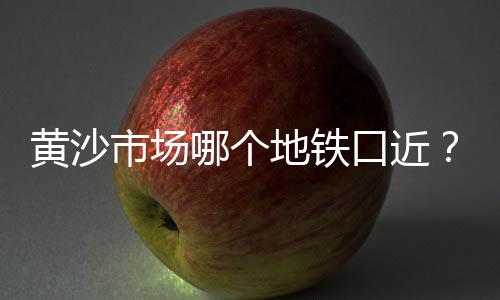 壶关水泥批发、宁河地区水泥批发、李广志水泥批发、丽梅水泥批发