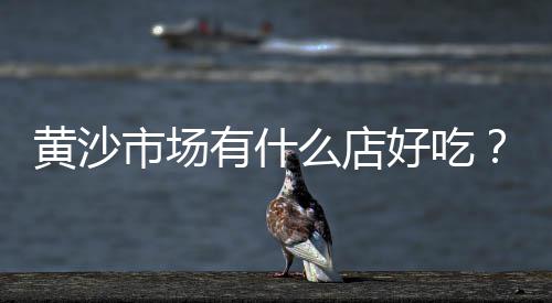 侯马零售水泥厂电话、孟州市区水泥零售点几个、扬州水泥零售点在哪里、内蒙水泥管道零售店