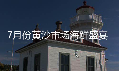 石子市场是如何分类的、砀山哪里有石子批发市场、苏州市石子市场信息价、井陉石子厂批发市场在哪