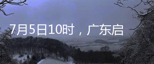 甘南圆形水泥化粪池价格、杭州专业水泥运输价格、阳泉水泥模具价格、1吨金正水泥价格
