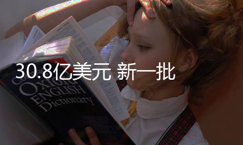 广州到黄沙市场有多远啊、黄沙市场搬迁到那里、黄沙市场恢复营业了吗、浦口区黄沙市场