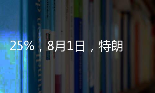 江夏石子批发、临沂青石子批发市场、水磨石彩色石子批发河北、石子批发沙子多少一吨