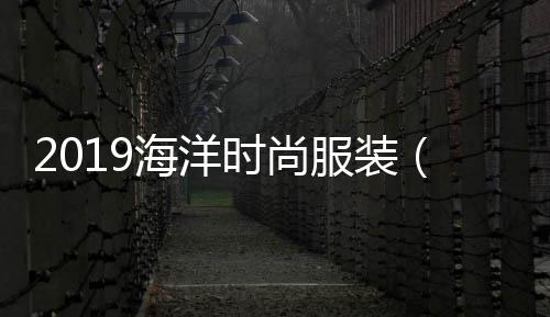 天津北京水泥混凝土价格、fc水泥板价格、安阳同力水泥价格、马牌水泥价格查询
