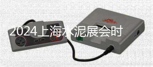 和平石子厂家价格、古雷石子价格查询、太原院子专用石子价格、聊城今日沙子石子价格
