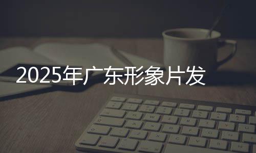 上海水泥一吨多少、上海水泥墩安装队、民国上海水泥公司、上海水泥砂石建材