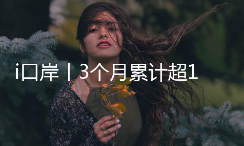 启东正宗水泥砖批发市场、目前水泥建材市场、湖北水泥市场分布情况、北京水泥管市场