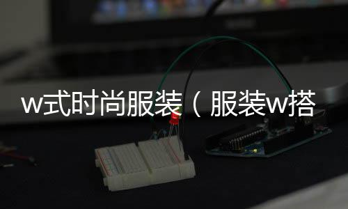 淮安区知名石子批发厂家、批发各种石子图片大全、罗定市石子批发、彩色碎石子批发